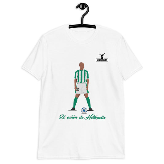 Camiseta de manga corta unisex Marcos Assunção Betis